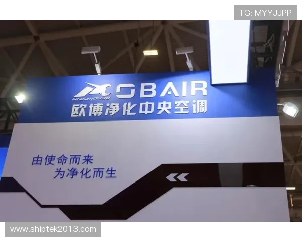 欧博会官方登录系统升级后使用指南确保顺利访问展会 欧博会官方登录系统升级后使用指南确保顺利访问展会