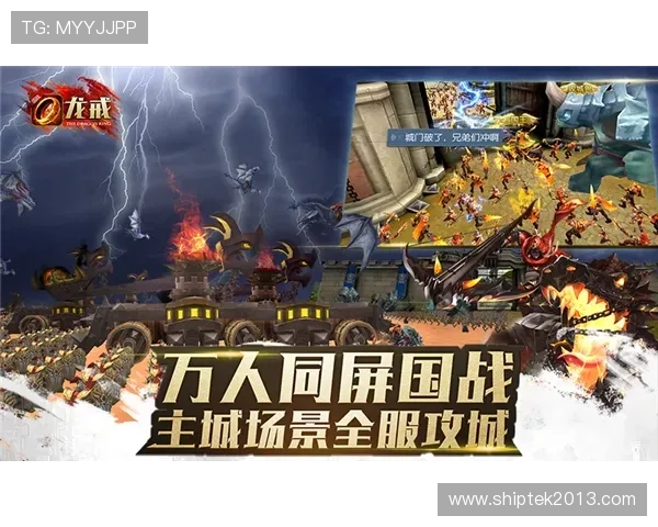 牡丹国际娱乐平台最新技术升级，确保平台运行稳定与游戏公平公正