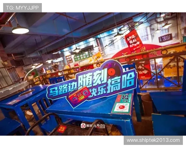 都坊娱乐致力于打造高品质的娱乐内容平台，提升用户的娱乐体验感