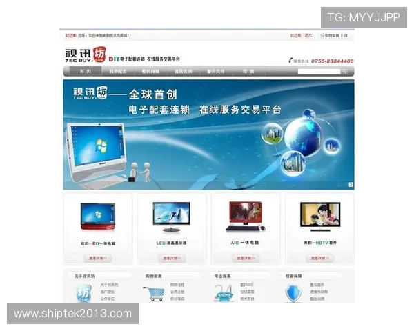 AG视讯网站有哪些特色功能，提升玩家娱乐体验的最新技术介绍