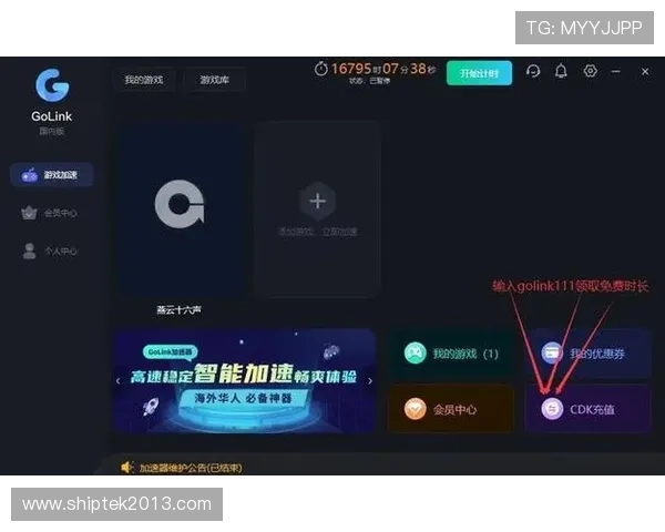 娱乐官网K8平台稳定性分析与优化措施,确保玩家畅玩无忧 娱乐官网K8平台稳定性分析与优化措施,确保玩家畅玩无忧
