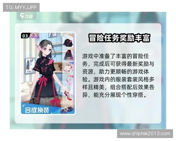 开云九游娱乐线上手机版操作简便,界面友好,让玩家轻松上手享受高品质游戏乐趣