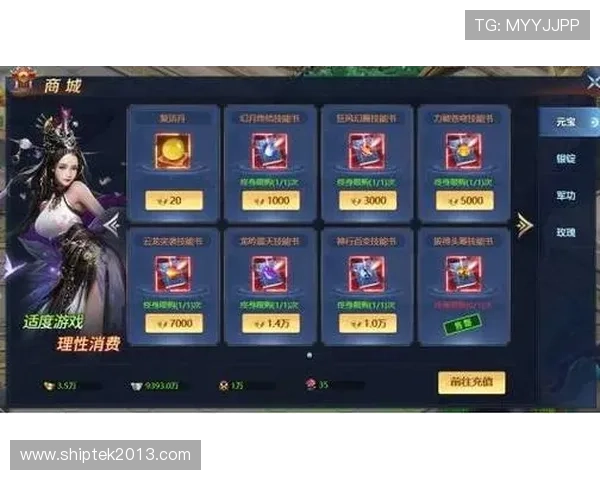 探索918博天娱乐官网丰富多样的游戏类型满足不同玩家的需求与偏好 探索918博天娱乐官网丰富多样的游戏类型满足不同玩家的需求与偏好