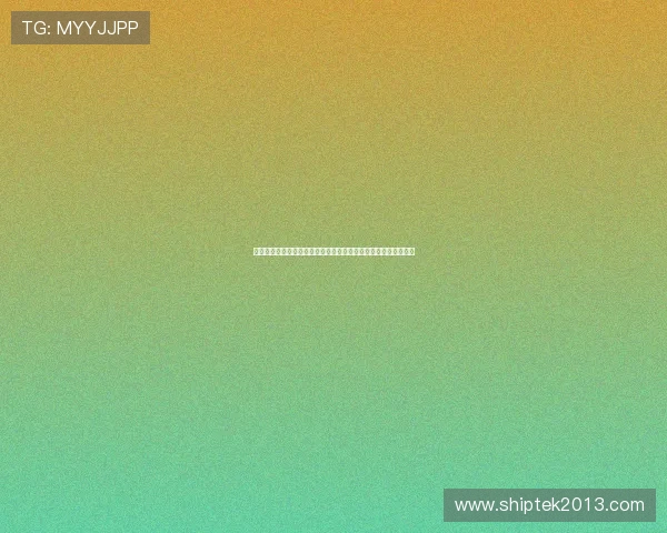 欧博娱乐网址安全登录技巧分享确保每次游戏体验都安全顺畅无忧 欧博娱乐网址安全登录技巧分享确保每次游戏体验都安全顺畅无忧