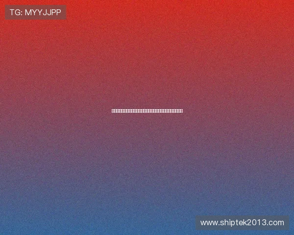 世界杯焦点:约旦与阿尔及利亚在线直播全场高清回放与比赛亮点 世界杯焦点:约旦与阿尔及利亚在线直播全场高清回放与比赛亮点