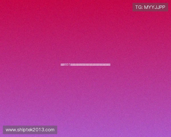 金沙9001娱乐为世界杯粉丝提供多语种直播服务实现全球用户无障碍观看 金沙9001娱乐为世界杯粉丝提供多语种直播服务实现全球用户无障碍观看